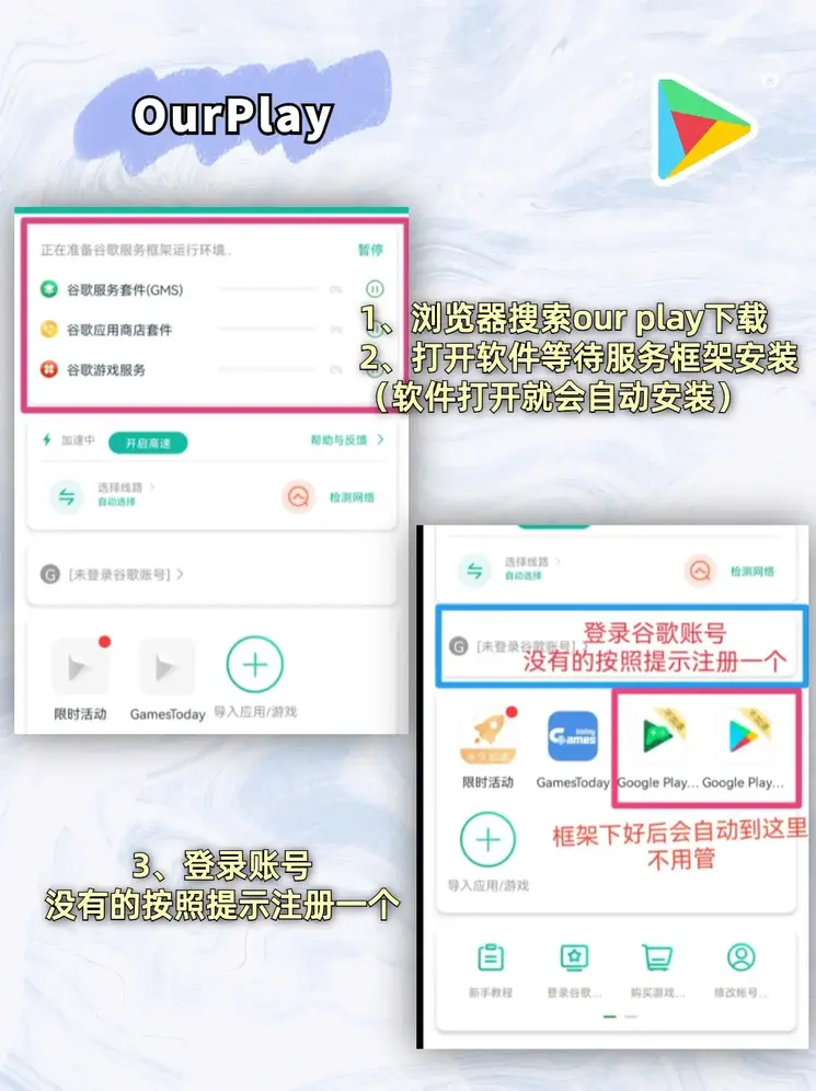 亚博·yabo截图1